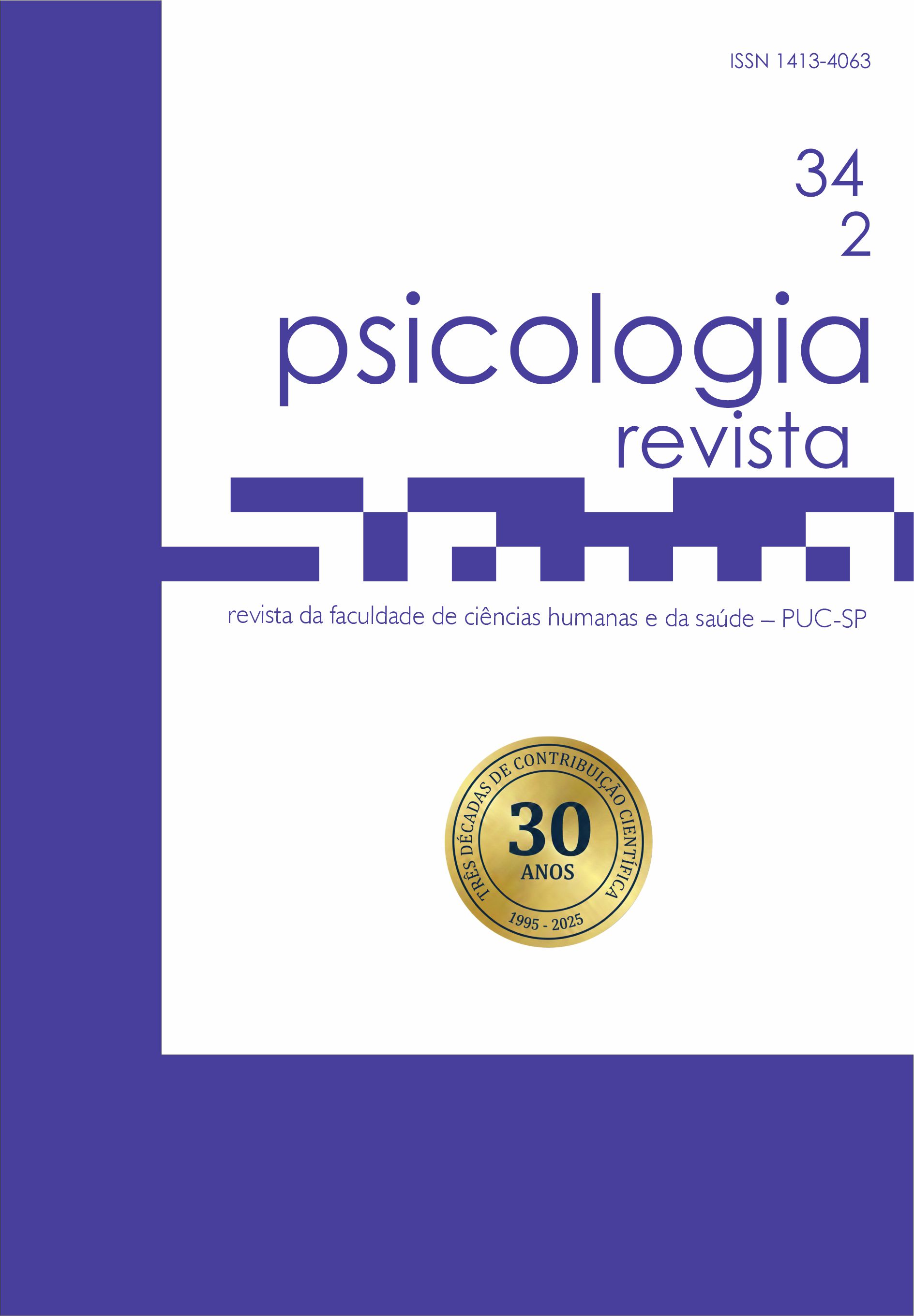 					Ver Vol. 34 Núm. 2 (2025)
				