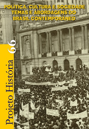 					Visualizar v. 66 (2019): SET/DEZ: Política, Cultura e Sociedade: temas e abordagens do Brasil Contemporâneo
				
