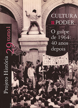 					Visualizar v. 29 n. 01 (2004): JUL./DEZ. CULTURA E PODER: O GOLPE DE 1964 – 40 ANOS DEPOIS
				
