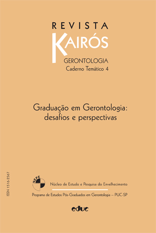					View Vol. 12 (2009): Número Especial 4 - Graduação em Gerontologia: desafios e perspectivas
				