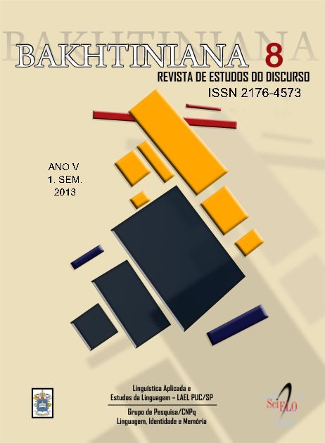 					Visualizar v. 8 n. 1 (2013)
				