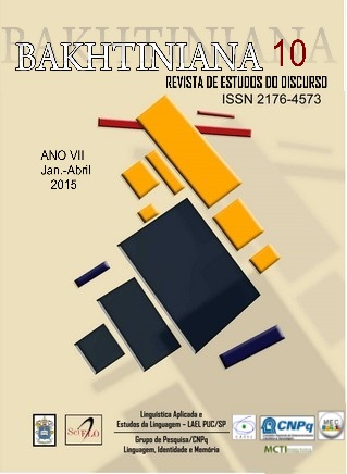 					Visualizar v. 10 n. 1 (2015)
				