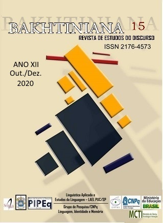 					Visualizar v. 15 n. 4 (2020)
				