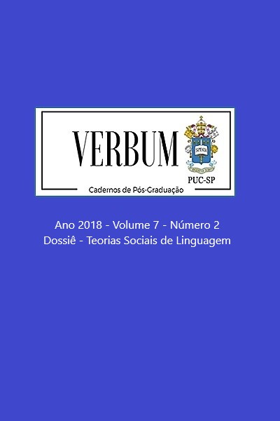 					Visualizar v. 7 n. 2 (2018): Dossiê: Teorias Sociais de Linguagem
				